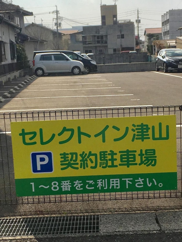 hotel select inn tsuyama