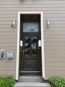 Altstadt Pension Orchidee,Harz>>Derenburg,3 star