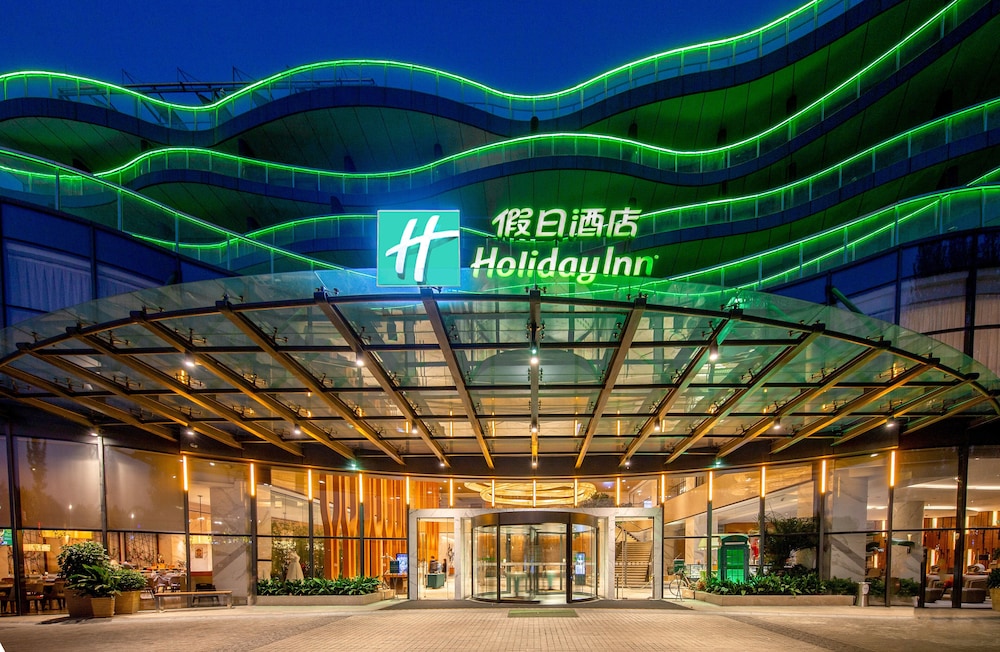 holiday inn nanjing xuanwu lake by ihg