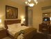 issham hotel