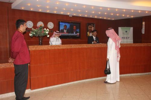 reef al malaz hotel international