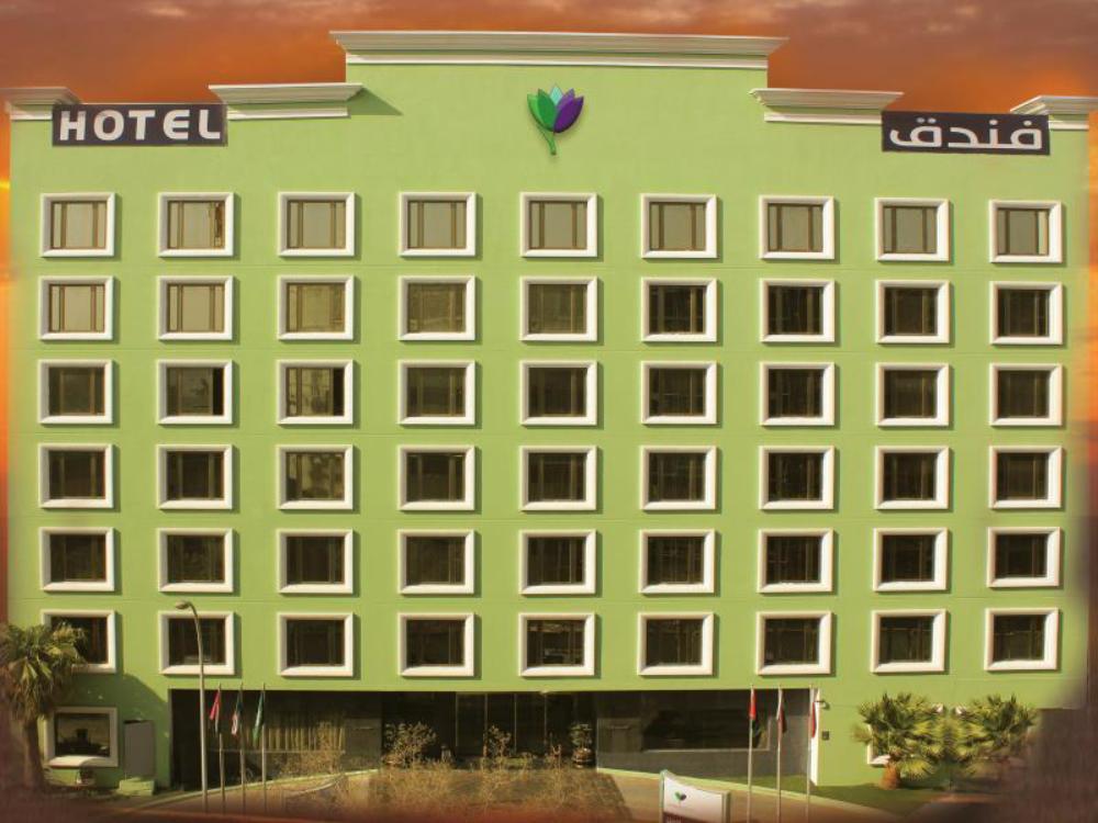 reef al malaz hotel international