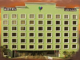 reef al malaz hotel international