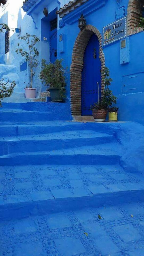 dar aldea