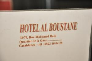 hotel boustane