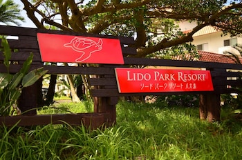 lido park resort hachijojima