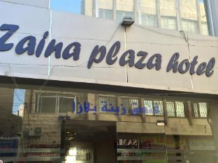 zaina plaza hotel