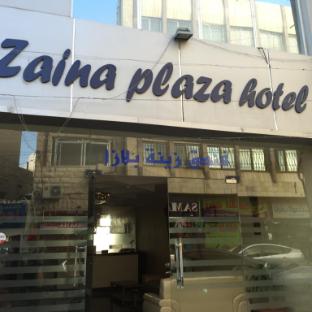 zaina plaza hotel