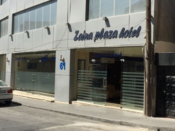 zaina plaza hotel