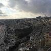 zaina plaza hotel