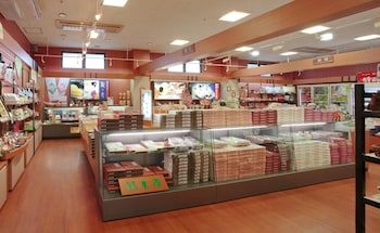 kagaribi no yu ryokusuitei