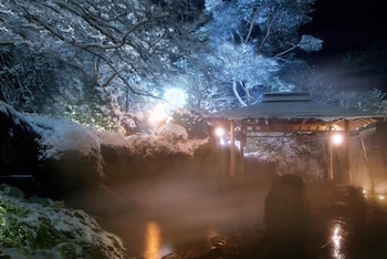 kagaribi no yu ryokusuitei