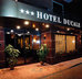 hotel ducale