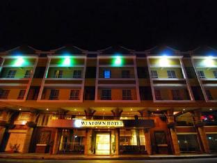 Mo2 Westown Hotel Bacolod - Downtown,Cebu>>Bacolod,3 star