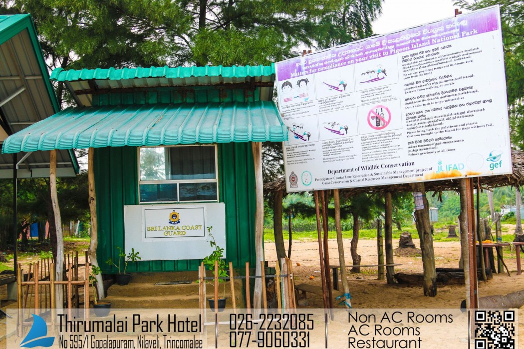 Thirumalai Park,Kumpurupiddi>>Kuchchaveli,3 star