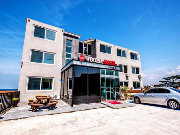 woorim hotel