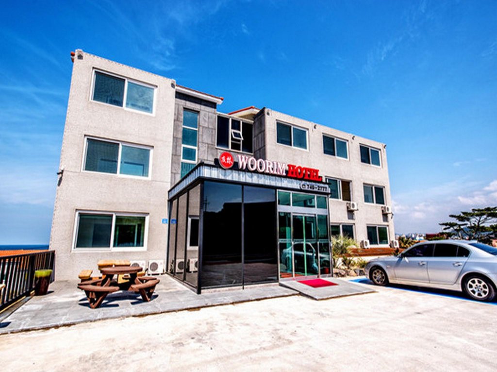 woorim hotel