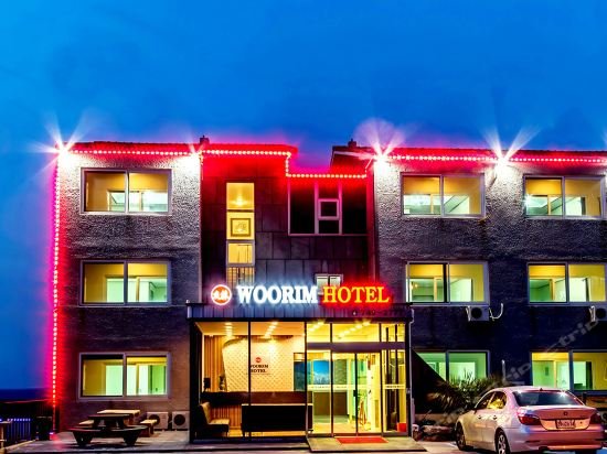 woorim hotel