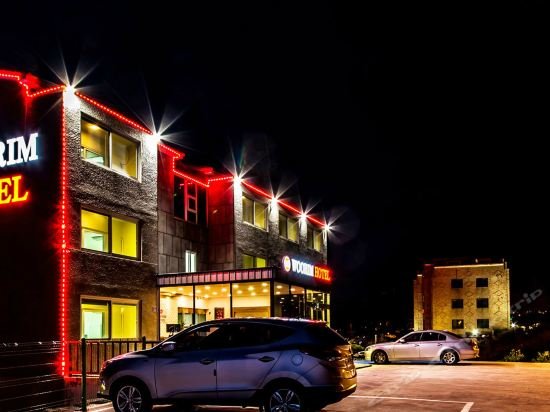woorim hotel