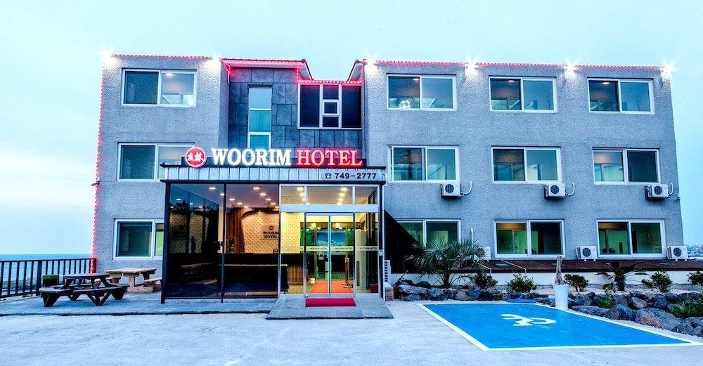 woorim hotel