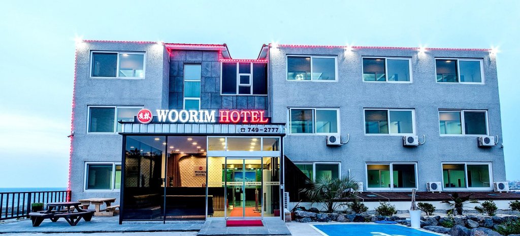 woorim hotel