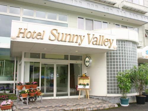 Hotel Sunny Valley,Kitaazumi>>Hakuba,3 star