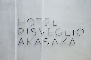 hotel risveglio akasaka