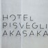 hotel risveglio akasaka