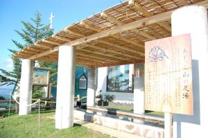 aomori winery hotel