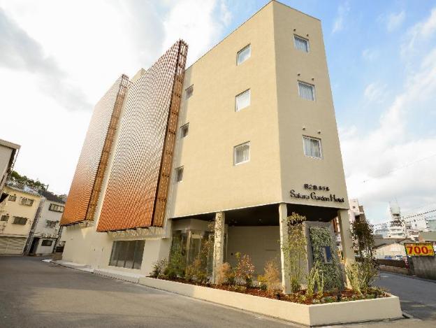 sakura garden hotel