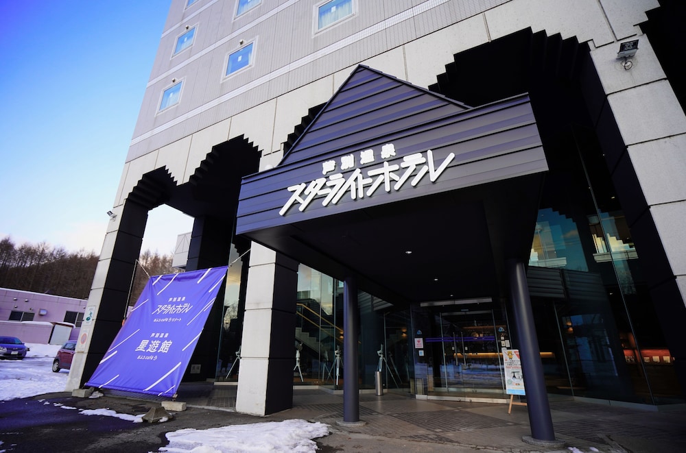 ashibetsu onsen starlight hotel