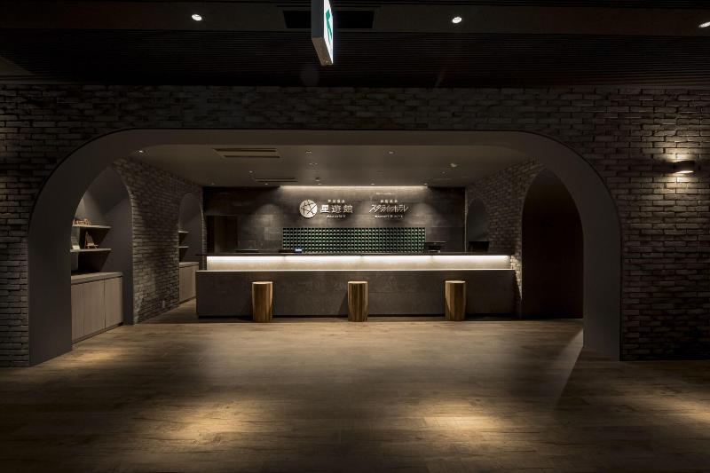 ashibetsu onsen starlight hotel
