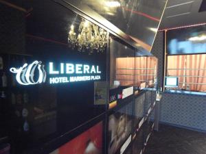 hotel liberal adults only
