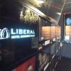 Hotel Liberal -Adults Only,Hyogo>>Awaji Island,3 star