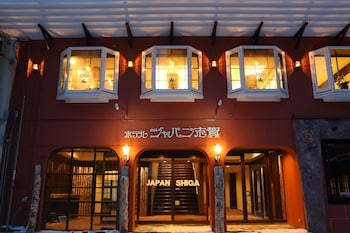 hotel japan shiga
