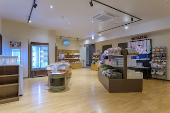 hotel kyoto eminence