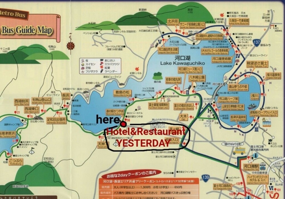 hotel and restaurant yesterday