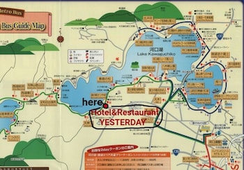 hotel and restaurant yesterday