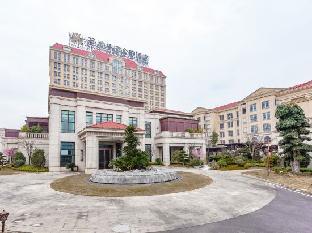 royal tulip sheng di hotel zunyi