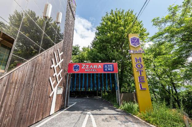 daegu palgongsan zzara hotel
