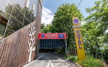 daegu palgongsan zzara hotel