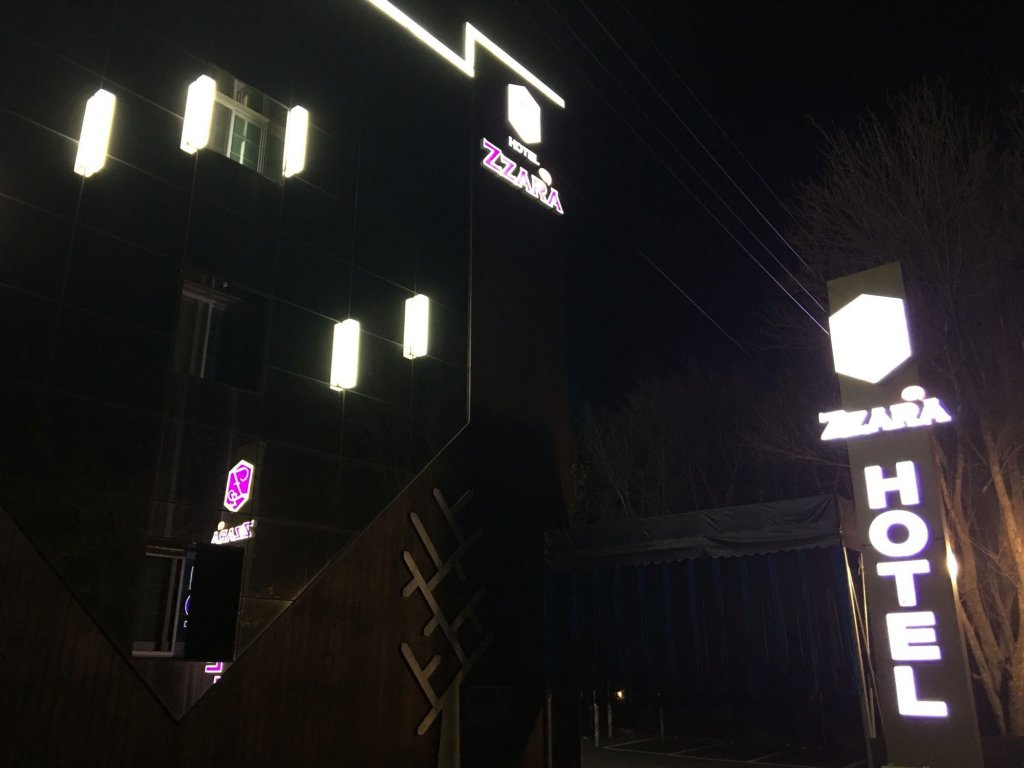 daegu palgongsan zzara hotel