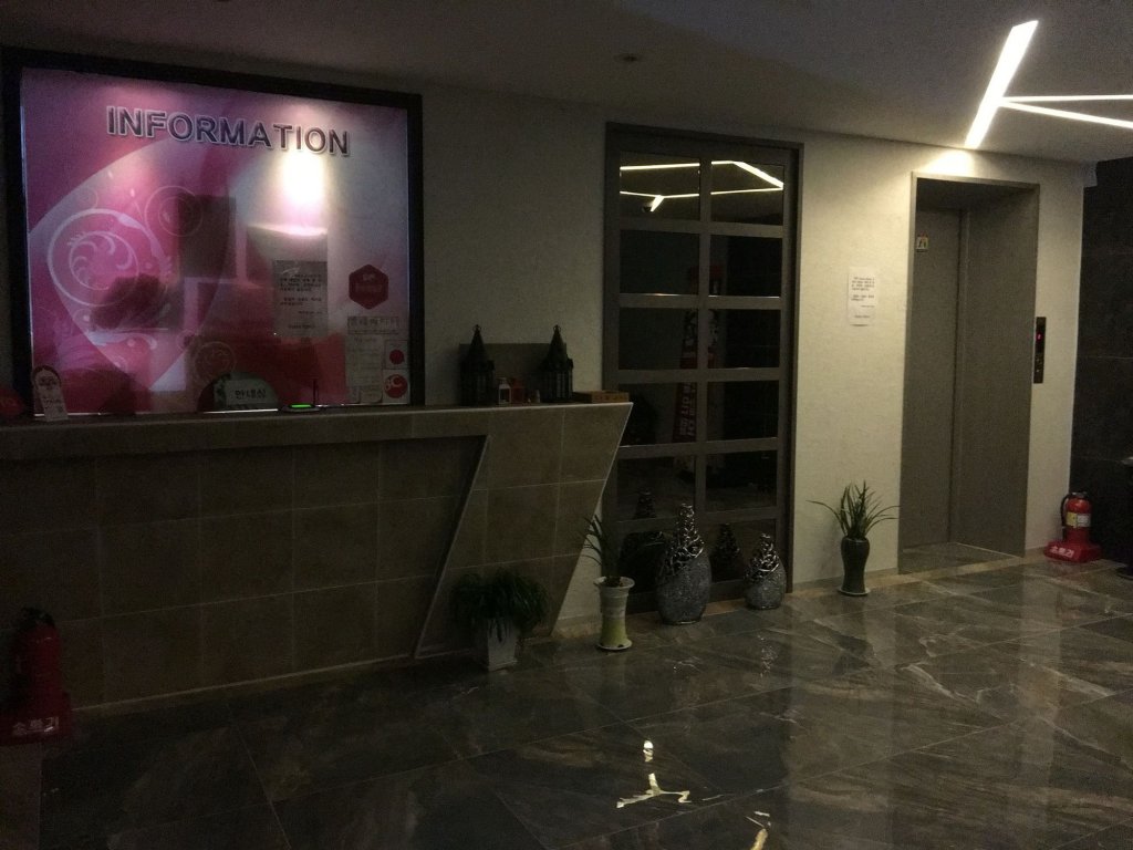 daegu palgongsan zzara hotel