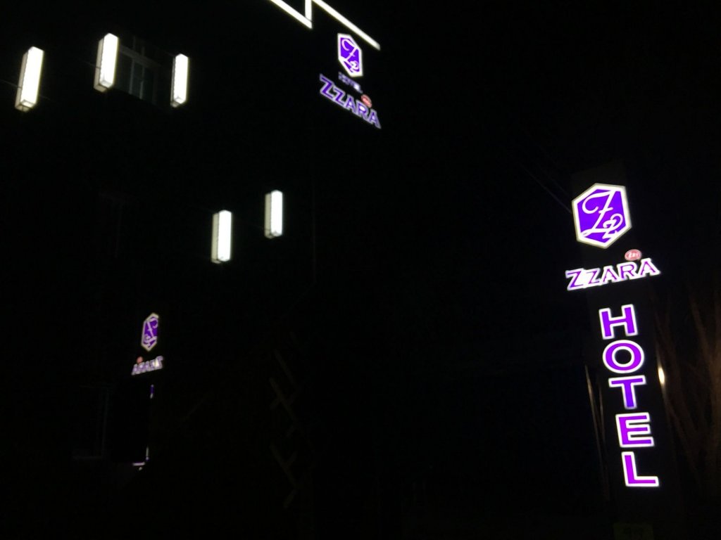 daegu palgongsan zzara hotel