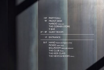 handpicked hotel and collections