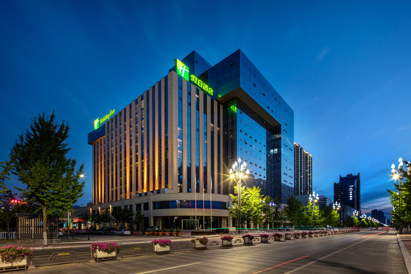 Holiday Inn Baoji Central, An Ihg Hotel