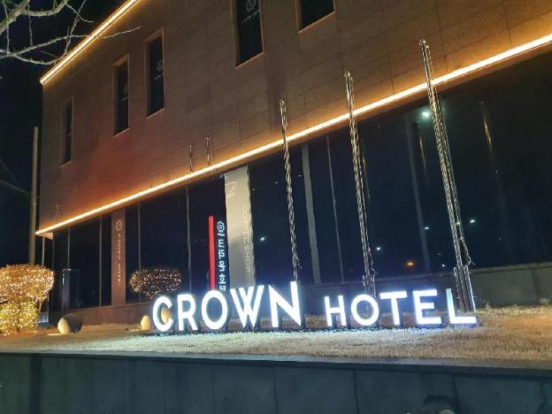 crown hotel changwon