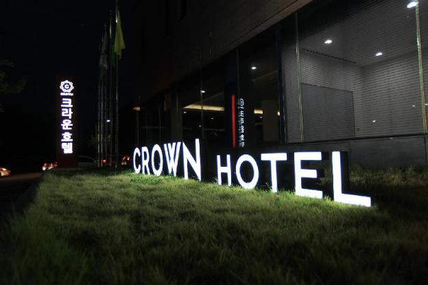 crown hotel changwon