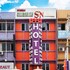 hotel o brickfields park hotel