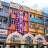 hotel o brickfields park hotel